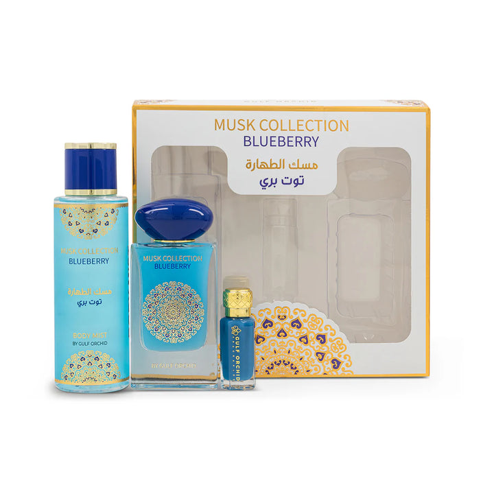 Coffret Parfum Blueberry