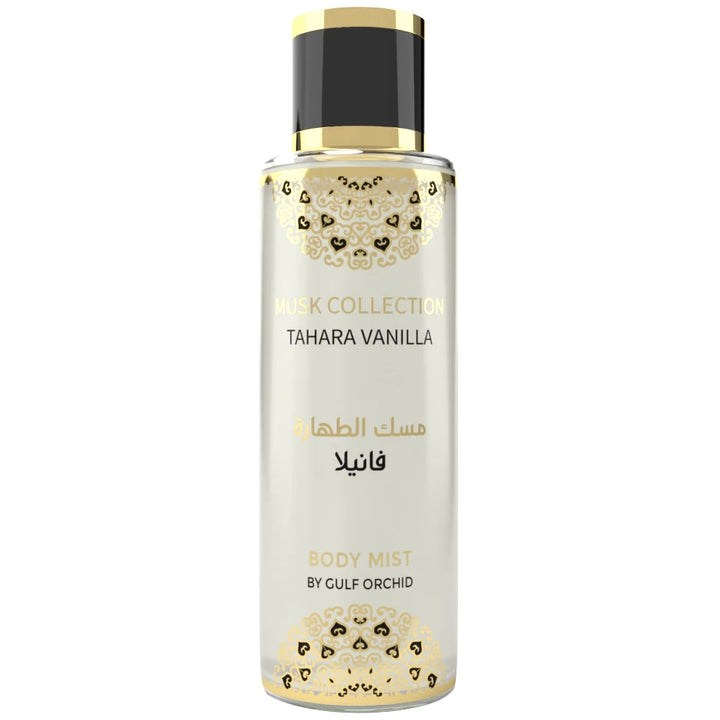 Brume parfumée Tahara Vanilla